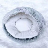 灰色水晶绒 40cm(10斤内) 宠物猫窝四季通用深度睡眠半封闭式狗窝小型犬狗床垫子宠物猫咪窝