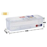 一层3L 长方形食物收纳盒长条窄身透明保鲜盒挂面条冷藏高身塑料卡扣沥水
