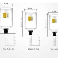 TCA-2 两人份下座 虹吸咖啡壶上座 虹吸壶上TCA-3人份另25人