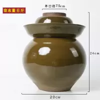青釉装水6斤(无内盖) 四川泡菜坛子泡菜家用陶瓷土陶老式酸菜坛子咸菜罐腌菜淹菜的坛子
