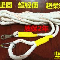 黑白相间 2米 狗链 钢钩 加长 狗狗牵引绳 遛狗绳 狗绳子 大型犬 巨型犬狗链子