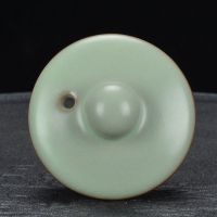 茶壶盖子汝窑(内径4.5cm 外径5cm) 秦典紫砂杯瓷壶盖陶瓷茶壶盖子配盖托修复配件零配通用小盖绳子线