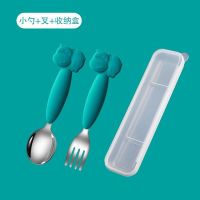萌牛款 绿色 小童(0到3岁)单个叉子 宝宝学吃饭儿童勺子宝宝吃饭餐具婴儿训练可扭曲勺子叉子儿童餐具