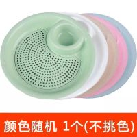 颜色随机1个装 装饺子盘子带醋碟水饺盘 家用吃饺子专用盘 创意个性双层沥水托盘
