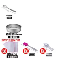 不锈钢面粉筛 直径约15厘米 单个 筛子面粉筛子过滤网筛超细不锈钢面粉筛网烘焙手持40目60目网筛子