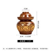 1.5斤水容量 红釉福字纹 泡菜坛子土陶四川加厚家用腌菜酸菜咸菜咸蛋陶瓷老式大号密封罐子