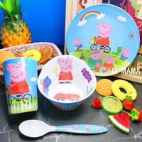 小猪 儿童餐具可爱卡通吃饭辅食碗密胺宝宝餐盘婴儿防摔勺子饭碗套装