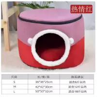 热情红 S-36*36*25(建议6斤内) 猫窝冬季保暖封闭式猫咪窝四季通用房子窝冬天宠物窝睡觉别墅猫窝