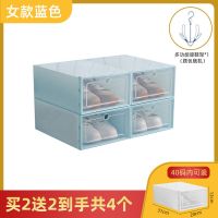 天空蓝*[热卖] 升级女款一个装+*晾鞋架# 透明鞋盒男女鞋子收纳盒塑料防尘防潮鞋盒家用收纳盒翻盖简易鞋柜
