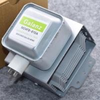 原装格兰仕微波炉M24FB-610A磁控管四孔微波头发射器发热管加热器