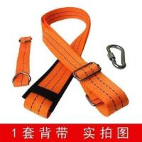 1套背带黄色 电动工具充电钻/起子机/充电扳手肩带/背带