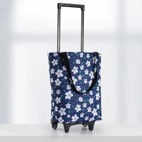 深蓝雏菊 买菜车小拉车拉杆车家用神器超市拖车折叠便携购物袋带轮子手拉车