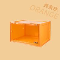 蜂蜜橙色1个 36x28x22cm aj马卡龙鞋盒收纳盒透明亚克力防尘侧开球鞋防氧化鞋子神器硬塑料