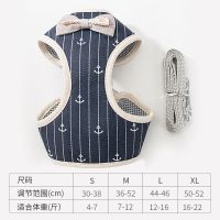 蓝色 XS(体重0斤) 猫咪牵引绳背心式防挣脱溜猫绳外出专用猫背带链子防逃脱遛猫绳子