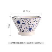 5英寸高脚碗-泼墨 日式陶瓷碗单个可爱饭碗米饭碗小碗高脚碗斗笠吃饭碗创意个性家用