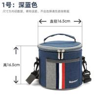 1号深蓝(圆形) 韩式装保温桶袋子手提包圆形饭盒袋加厚铝箔大号上班饭桶包便当袋