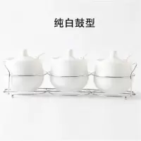纯白鼓型 家用调料盒调料罐子味精盐罐陶瓷调味罐厨房盐糖组合装辣椒油套装