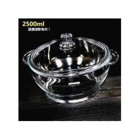 中号1L/口径16CM带盖子 碗带盖汤锅耐热汤煲耐高温透明玻璃碗双耳盆煲汤碗特价款玻璃碗用