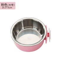 不锈钢樱花粉碗1个(大号) 固定防打翻 分离易清洗 猫碗狗碗防打翻悬挂式宠物食盆不锈钢自动饮水喂食器双碗猫咪用品