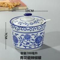 青花辣酱罐带勺子 兰州拉面专用陶瓷调味罐盖辣椒盒罐盖子酱醋油壶盖子醋壶盖子配件