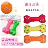 发声骨头17.5*7.5*5cm 发声脚印骨头宠物玩具搪胶狗狗玩具泰迪萨摩猫咪狗狗磨牙洁齿单个