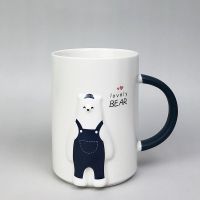 单杯无盖勺_ 450ml背带裤潮熊 ins杯子女学生高颜值马克杯带盖带勺呆萌卡通情侣陶瓷水杯家用男