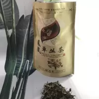 125g单枞茶头 蜜兰香鸭屎香凤凰单枞茶特级单枞清香型浓香型茶头茶包散装乌龙茶