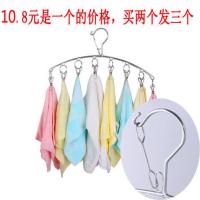 4mm特粗8夹(买二送一) 送备用夹不锈钢防风多夹衣架晾袜架袜夹衣架晒袜子架内衣夹子