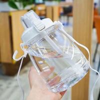 单饮口-1100毫升 雪花白 大容量水杯女带吸管杯女生可爱斜挎塑料杯子防摔学生背带水壶便携