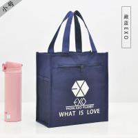 藏蓝EXO 小号儿童手提袋轻便卡通手提包小朋友饭盒袋便当包拉链手拎小布包