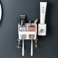牙刷架2口(带2个杯子) 不带牙膏器 免打孔牙刷架浴室卫生间无痕挂壁架透明创意牙杯架自动挤牙膏架子