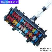 东风天龙天锦大力神专用保险盒电瓶熔断丝盒带线束总成保险片线束 东风天龙天锦大力神专用保险盒电瓶熔断丝盒带线束总成保险片线