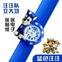 蓝色汪汪 汪汪队立大功儿童手表玩具阿奇毛毛狗狗消防2-3岁巡逻队幼儿男童