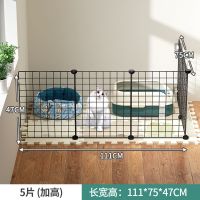 5片(加高) 极货 宠物围栏狗狗室内狗笼子中小型犬泰迪柯基隔离门护栏自由组合栅栏