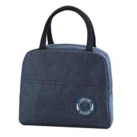 单口袋藏青 饭盒袋便当手提包上班加厚大容量铝箔保温袋子简约饭袋保温便当包