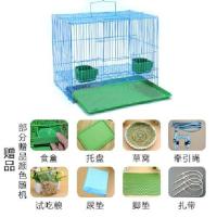 蓝色 雏鸭笼 孔距约1.2厘米 中号 39*28*30CM 柯尔鸭笼子鸡笼子家用大号宠物小黄鸭小鸡窝房子养鸭子小型别墅鸡