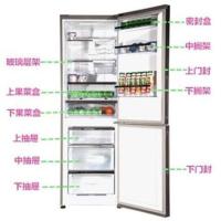 中搁架 容声BCD-310WPM冰箱抽屉 果菜盒门搁架 门封 LED灯 玻璃层架