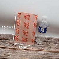 高18.5宽15 600个 即食小品炸鸡袋鸡锁骨鸡叉骨包装袋一次性防油打包袋烧烤炸串袋子