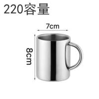 小号304双层防烫水杯220im无盖 304杯子带盖不锈钢双层儿童水杯茶缸饮水杯有手柄咖啡杯子马克杯