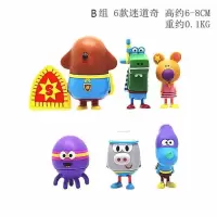 道奇摆件全套B款盾牌款[当天发] 嗨道奇阿奇幼幼园玩具狗狗老师手办公仔玩偶犀牛河马章鱼诺丽摆件