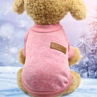 毛线粉色 XS(建议体重1-2斤) 奶狗茶杯小鹿犬泰迪冬装吉娃娃比熊背心幼犬猫咪狗狗衣服秋冬