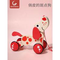 俏皮的斑点狗 宝宝拖拉车拉拉车婴儿童手拉绳拉线学步牵引鳄鱼小狗拉着走的玩具