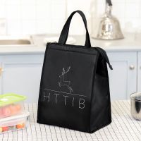 小鹿款/ 小号*长25-宽14-高24 时尚手提包保温袋饭盒袋便当袋帆布袋手提大容量上班族加厚便当包