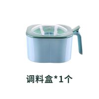 浅蓝色料盒(四个勺子) 调料盒组合套装家用厨房用品盐糖味精四格收纳一体防潮多格调味罐