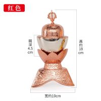 粉色 藏村托巴碗藏传密宗供器法器合金佛前佛具用品灌顶高脚噶巴拉碗