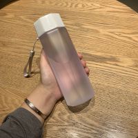 磨砂款(净白色) 创意多边形塑料水杯女男学生韩版杯子ins潮流带提绳便携茶杯400ml