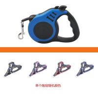 骨头款蓝色(3米) 牵引绳+s码项圈(3-8斤) 狗狗牵引绳可伸缩狗链子泰迪遛狗绳子中小型犬宠物用品猫咪牵引绳