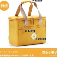 快乐小狮子-饭盒包[加厚铝箔提手◆保温保冷保鲜] 饭盒手提包保温饭盒袋子夏季便当袋装午餐妈咪上班族学生铝箔防水