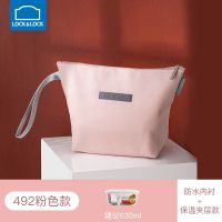 手拎粉色条纹 乐扣乐扣保温便当包饭盒袋子带饭午餐铝箔保温大号上班族手提加厚