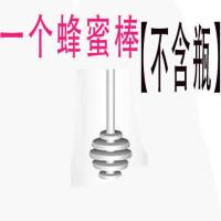 1只蜂蜜棒 玻璃调料瓶调料盒套装家用调料罐子玻璃瓶密封罐厨房用品大全